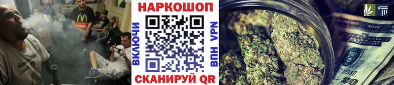 Хочу наркоту Чебоксары COCAIN  A PVP  Гашиш 