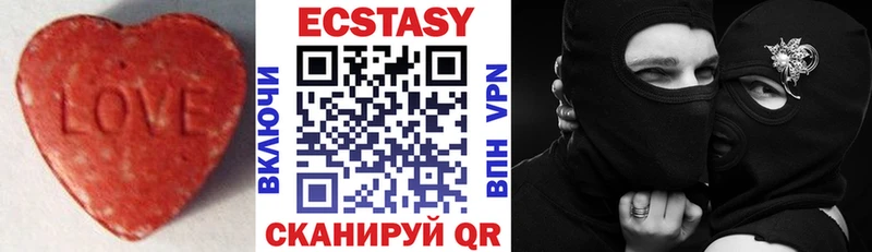сколько стоит  Чебоксары  кракен как зайти  Ecstasy Punisher 