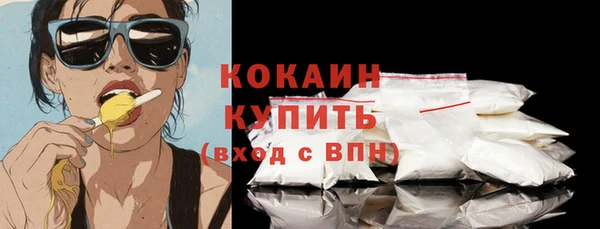 а пвп мука Нефтегорск