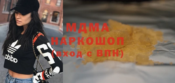 шишки Нея