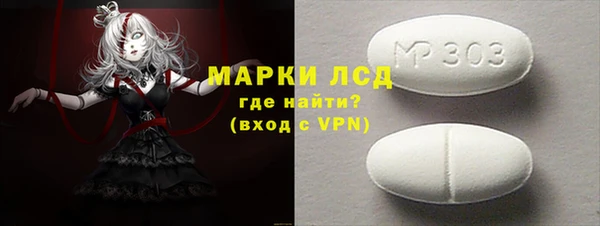 шишки Нея