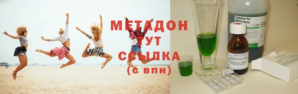 ешки Нефтекумск