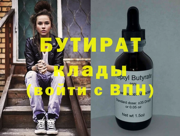 ешки Нефтекумск