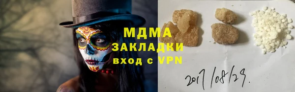 а пвп мука Нефтегорск