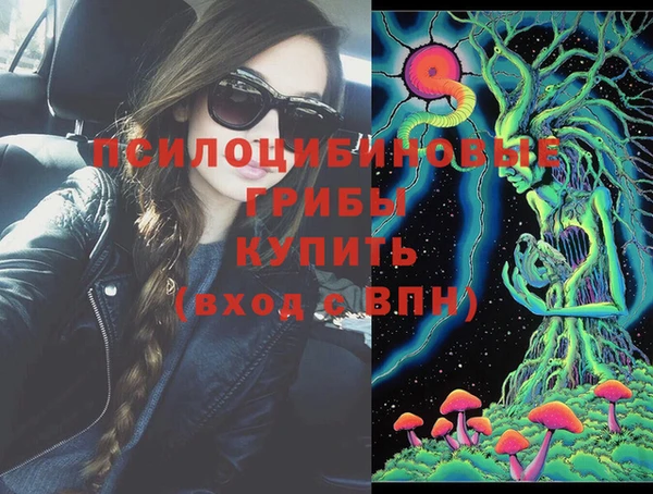 а пвп мука Нефтегорск