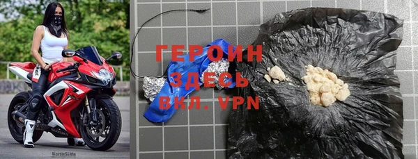 ешки Нефтекумск