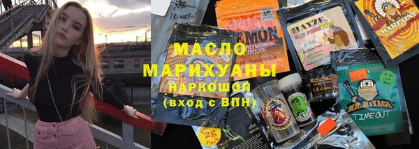 шишки Нея