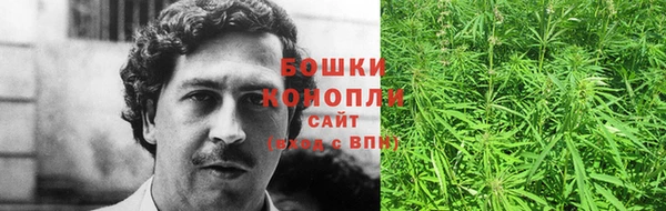 ешки Нефтекумск