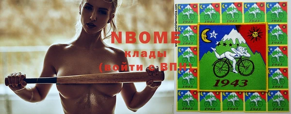 ешки Нефтекумск