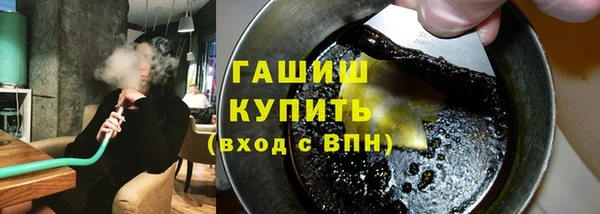 ешки Нефтекумск