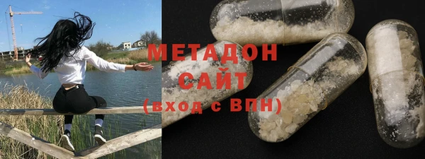 ешки Нефтекумск