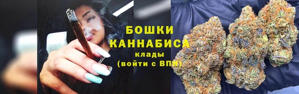 а пвп мука Нефтегорск