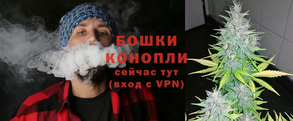 а пвп мука Нефтегорск