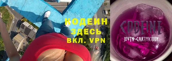 а пвп мука Нефтегорск