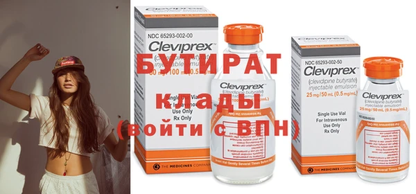 ешки Нефтекумск