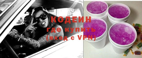 ешки Нефтекумск