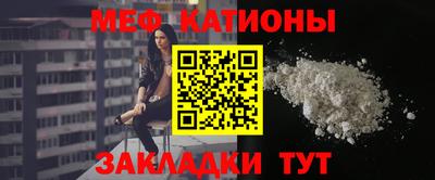марки nbome Бугуруслан