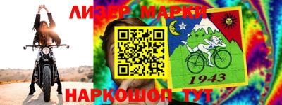 кокаин Бузулук