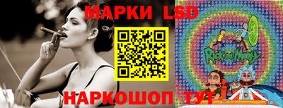 не бодяженный Балахна