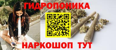 кокаин Бузулук