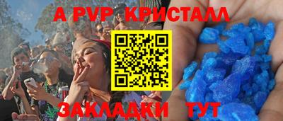 марки nbome Бугуруслан