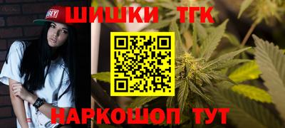 кокаин Бузулук