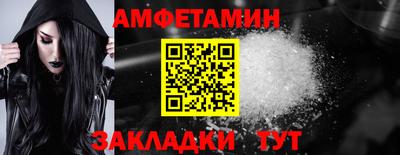 марки nbome Бугуруслан