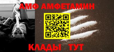кокаин Бузулук