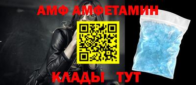 марки nbome Бугуруслан