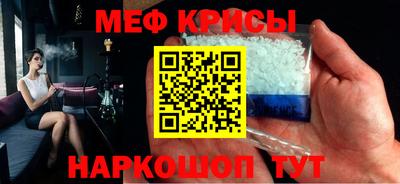 марки nbome Бугуруслан