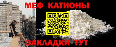 марки nbome Бугуруслан