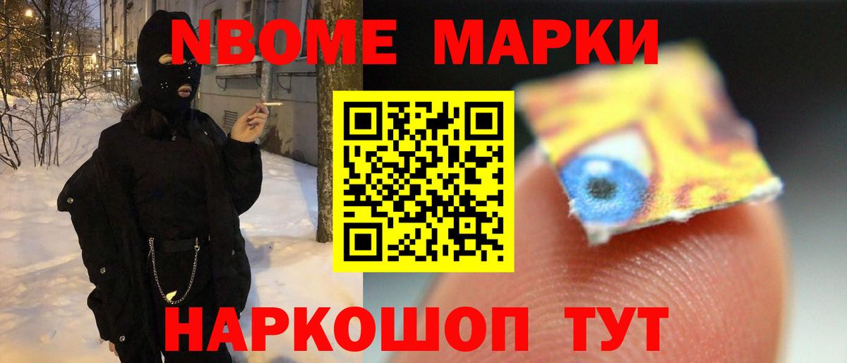 LSD-25 экстази кислота  Чебоксары  blacksprut ССЫЛКА  LSD-25 экстази кислота 