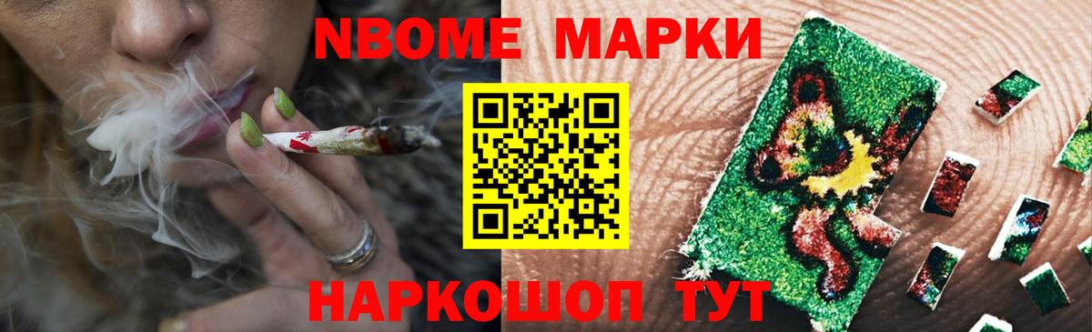 Лсд 25 экстази ecstasy  Вход с VPN  Чебоксары  ЛСД экстази ecstasy 