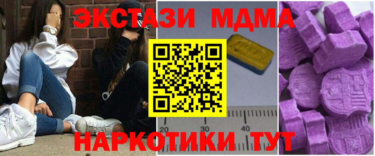 Героин Чебоксары