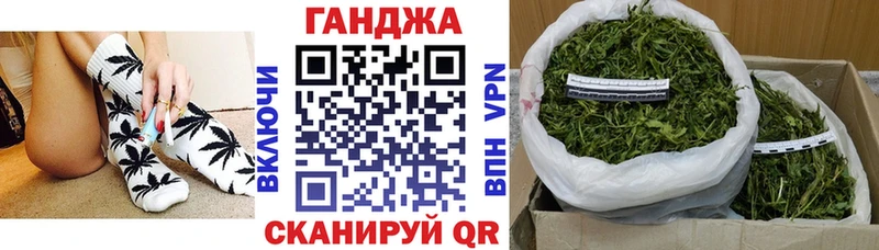 Каннабис тримм  купить   Чебоксары 